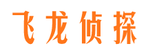 红寺堡市侦探公司